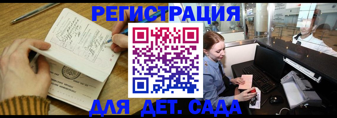 пропишу в квартире в Березниках